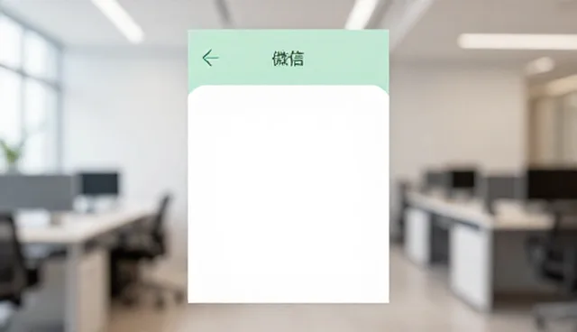 用户留存策略的适用场景与限制分析
